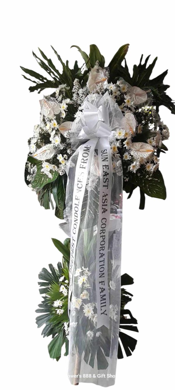 Sympathy Flower Tower 2